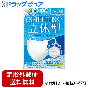 y{yV|Cg5{zy`OXւőž^ SPUNMASK zCg ڐG⊴^Cv 7yhbOsAyVsXzyTK140z