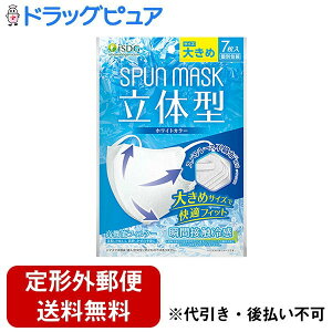 y{yV|Cg5{zy`OXւőzHhbgŘ^ SPUNMASK zCg ڐG⊴^Cv 傫 7yhbOsAyVsXzyTK140z