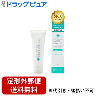 【本日楽天ポイント5倍相当】【定形外郵便で送料無料】【☆】株式会社TENGAMOIST CARE GEL【医薬部外品】…