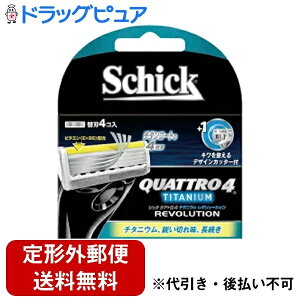 y{yV|Cg5{zy`OXւőzVbNEWpЁ@Schick(VbN) @NAg4 `^jE{[V ֐nmQRVI-4n 4RyhbOsAyVsX