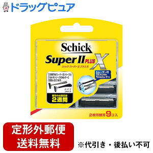 y{yV|Cg5{zy`OXւőzVbNEWpЁ@Schick(VbN) @X[p[IIvXX 2n֐nmTCI-9n 9RyhbOsAyVsXzyTK140z