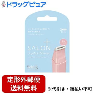 y{yV|Cg5{zyC܂tzy`OXւőzVbNEWp TvX bvXeBbN VF[o[ ֐n 3yhbOsAyVsX