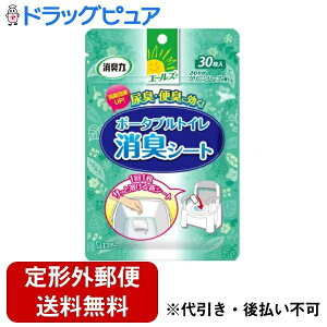 y{yV|Cg5{zy`OXւőzGXe[ЃG[Y ƒp L |[^ugCLV[g ₩O[n[u̍ 30yhbOsA