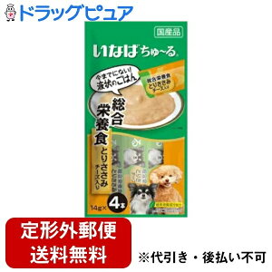 y{yV|Cg5{zy`OXւőzЂȂ΃ybgt[hЌp[ h{HƂ肳 `[Yi14g×4{j񂿂̍DȑfނgbsO