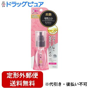 y{yV|Cg5{zy`OXւőzNVGz[v_NcЁ@@ aIC 50ml􂢗Ȃg[gg_[WC\hyh