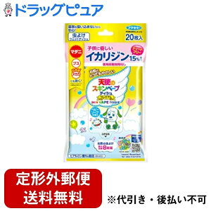 y{yV|Cg5{zy`OXւőzt}L[ Vg̃XLx[veBV v~A 20 NHKȂȂ΂!mCJWznyhp򕔊Oiz 