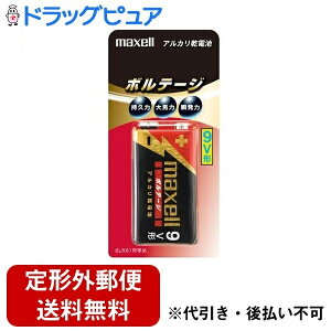 y{yV|Cg5{zy`OXւőz}NZЃAJdruVOLTAGE({e[W)v9V` 6LF22iTj 1B 1yhbOsAyVsXzyTK180z