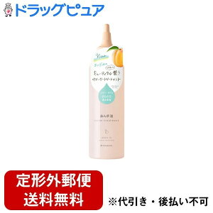 y{yV|Cg5{zy`OXւőzЖ{X 񂸖@̃EH[^[g[gg 200mlyhbOsAyVsXzyTK450z