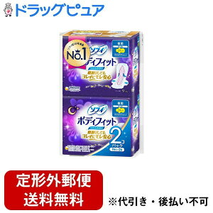 y`OXւőzjE`[Ё@\tB{fBtBbg X[p[iCgK[h H9×2pbNy򕔊Oizp ӂ^Cv H 29cmpivL