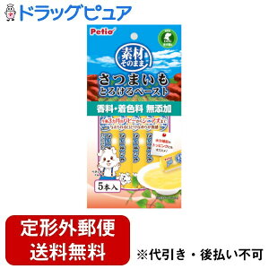 y{yV|Cg5{zy`OXւőzЃyeBI fނ̂܂ ܂ Ƃ낯y[Xg 5{⋋ɂIȂ߂Ĕ܂y[Xgyhb