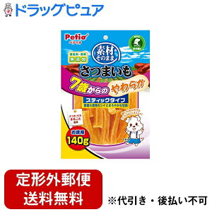 y{yV|Cg5{zy`OXւőzyeBIfނ̂܂ ܂ 7΂̂炩XeBbN^Cv p(140g)yhbOsAyVsXzyTK450z