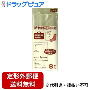 y{yV|Cg5{zy`OXւőz{ZHƊЃ`bN| JTCY J-4S ( 8 )sߗނ̐ɁIyhbOsAyVsXzyTK180z