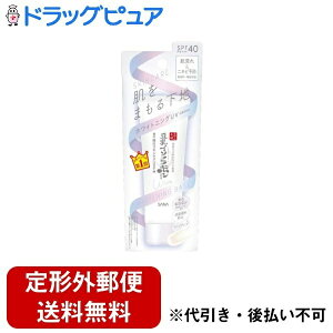 y{yV|Cg5{zy`OXւőzՖiHƊ Ȃ߂炩{܁@pXLPAUVny򕔊Oiz 50gyhbOsAyVsXzyTK180z