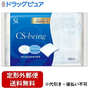 y{yV|Cg5{zy`OXւőzRbgE{CSr[O 200yhbOsAyVsXzyTK290z