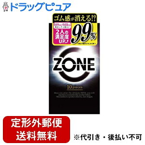 y{yV|Cg5{zy`OXւőzWFNXЃRh[ ZONE(][)i10jS[I̖mȂZONĚցyhbOsAyVsXzyTK140z