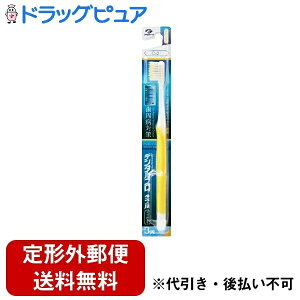 y{yV|Cg5{zy`OXւőzf^vЃ_u }Ch 3 炩(1{)a΍BqȎOLɁEEEyhbOsAyVsX