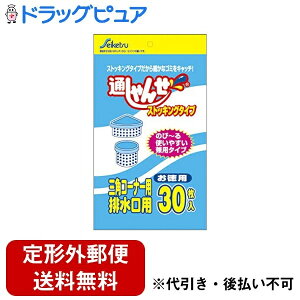 y{yV|Cg5{zy`OXւőzЃZCPclbg[NU-013 ʂ XgbLO^Cv OpR[i[Erp@30yhbOsAyVsX