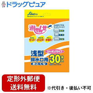 y{yV|Cg5{zy`OXւőzЃZCPclbg[NU-013 ʂ XgbLO^Cv ^rpƂȁ@30yhbOsAyVsXzyTK