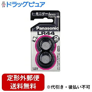 �y�{���y�V�|�C���g5�{�����z�y��`�O�X�ւő��������z�p�i�\�j�b�N������ЃA���J���{�^���d�r LR442P�i2�R���j���~�j�Q�[���ȂǂɁ��y�h���b�O�s���A�y�V�s��X�z�yTK140�z