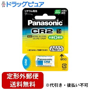 y{yV|Cg5{zy`OXւőzpi\jbNЃJp`Edr CR2(1)(̏i͒̃LZł܂)yhbOsAyVsXzyTK1