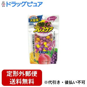【本日楽天ポイント5倍相当】【定形外郵便で送料無料】小林製薬株式会社噛むブレスケア パウチ レモン・ピーチ・グレープ 100粒【ドラッグピュア楽天市場店】【TK290】