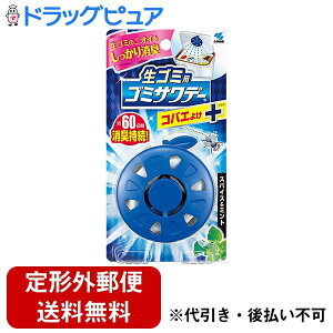 y{yV|Cg5{zy`OXւőzѐ򊔎Ё@RoGS~Tf[@XpCX~g̍ 2.7ml(50)ݔp(S~LEsL)LF+𐬕