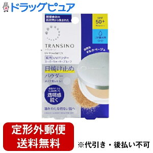 �y�{���y�V�|�C���g5�{�����z�y��`�O�X�ւő��������z���O���w���X�P�A������� �g�����V�[�m��pUV�p�E�_�[EX ���t�B�� �߂����p�y��򕔊O�i�z 11g�y�h���b�O�s���A�y�V�s��X�z�yT