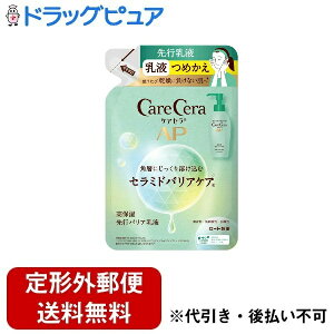 y{yV|Cg5{zy`OXւőz[gPAZAP ێsoAt ߂130mlyhbOsAyVsXzyTK450z