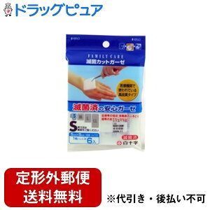 y{yV|Cg5{zy`OXւőz\Ѓt@~[PA(FC) ŋۃJbgK[[ ( STCY*6 )1AŋۂĂ̂ŏɂSIyh