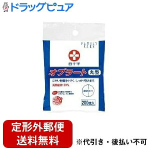 y{yV|Cg5{zy`OXւőz\FCIu[g@200yhbOsAyVsXzyTK140z