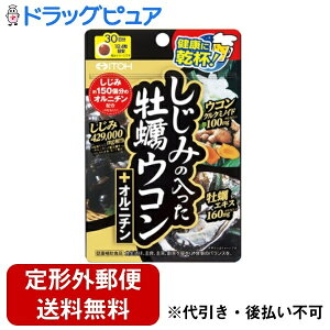 y{yV|Cg5{zy`OXւőz䓡򊔎Ђ݂̓yER{Ij`@120@30 TvgyhbOsAyVsXzyTK2