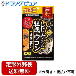 y{yV|Cg5{zy`OXւőz䓡򊔎Ђ݂̓yER{Ij`@p264 TvgyhbOsAyVsXzyTK290z