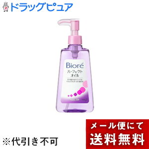 y[ւőł͂ szy{yV|Cg5{zyzԉЃrI CNƂ p[tFNgIC m{́n230ml(̏i͒̃LZ