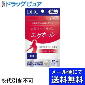 y{yV|Cg5{zy[ւő `ȌꍇzЃfB[GC`V[ 哤C\t{ GNI[ 20 20yhbOsAyVsXz