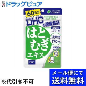 y{yV|Cg5{zy[ւő `ȌꍇzЃfB[GC`V[ ͂ƂނGLX 60 60yhbOsAyVsXz