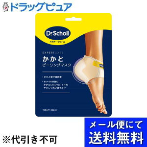 y[ւő `ȌꍇzV[Y EFlX Jpj[ ƃs[O}XN 1 yhbOsAyVsXz