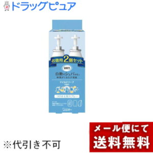 y[ւőł͂ szy{yV|Cg5{zGXe[ЏL ŃVpbƂ2Zbg }Ch\[v̍ 39mL×2yhbOsAyV