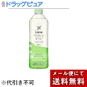 y[ւőł͂ szy{yV|Cg5{zԉЃ[[ AŏoĂQ ߂pi340mlj(̏i͒̃LZł܂)y