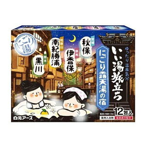 y{yV|Cg5{zyzA[X  ɂIV̏hy򕔊Oiz 12yhbOsAyVsXzyz