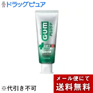 y[ւőł͂ szy{yV|Cg5{zTX^[ЃKPn[u~gy򕔊Oiz 120gyhbOsAyVsXzyML385z