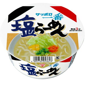 y{yV|Cg5{zyzT[HiЁ@Tb|ԁ@[߂ǂԂ 75gi63gj×12ZbgCX^gJbvˁ[yhbOsAy