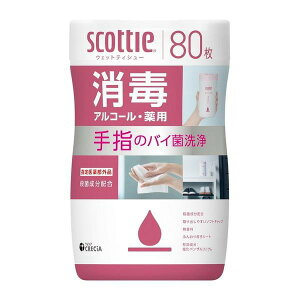 y{yV|Cg5{zyz{NVA XRbeB EFbgeBV[  AR[ pyw򕔊Oiz 80yhbOsAyVsXzyz