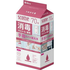 yBLACK FRIDAY 11/20 20:00`3OFFN[|Izyz{NVA XRbeB EFbgeBbV  AR[ ߂py򕔊Oiz 70 yhbOsAyVs