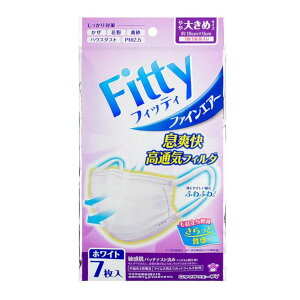 yBLACK FRIDAY 11/20 20:00`3OFFN[|Izyzʐqފ tBbeB t@CGA[ zCg傫߃TCY 7yhbOsAyVsXzyzyCPTz