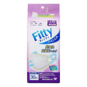 【本日楽天ポイント5倍相当】【送料無料】玉川衛材株式会社 フィッティ ファインエアー ホワイトやや大きめサイズ 30枚入<肌に優しい、つけ心地快適なマスク>【ドラッグピュア楽天市場