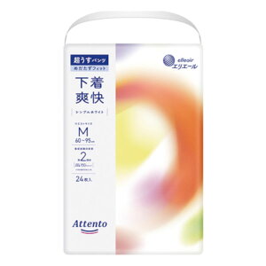 y{yV|Cg5{zyz剤 Aeg pc u VvzCg MTCY 24yhbOsAyVsXzyz