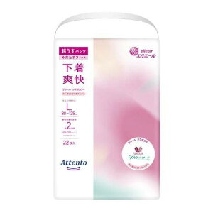 y{yV|Cg5{zyz剤 Aeg pc u GKgsNx[W LTCY 22yhbOsAyVsXzyz