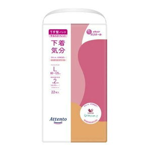 y{yV|Cg5{zyz剤 Aeg ^pc C GKgsNx[W L 22yhbOsAyVsXzyz