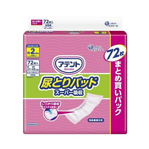 y{yV|Cg5{zyz剤 Aeg AƂpbh X[p[z p 72yhbOsAyVsXzyz