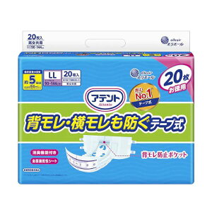 y{yV|Cg5{zyz剤 Aeg Lʕte[v wEh LL 20yhbOsAyVsXzyz